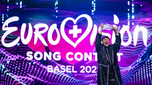 Eurovision 2025: Μεγάλη νικήτρια η Αυστρία - Στην 6η θέση η Ελλάδα με την Κλαυδία