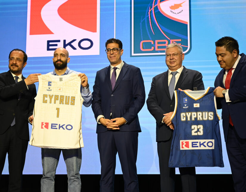 ΕΚΟ Κύπρου: Χρυσός Χορηγός των Εθνικών Ομάδων Καλαθοσφαίρισης και Event Sponsor του «FIBA EuroBasket 2025» Ανδρών