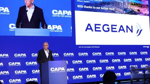 Γερογιάννης (Aegean): Μία ακόμη επιτυχημένη χρονιά το 2024 – Αυξάνεται η χωρητικότητα το 2025