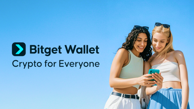 Το Bitget Wallet με Νέα Ταυτότητα
