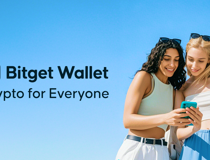 Το Bitget Wallet με Νέα Ταυτότητα