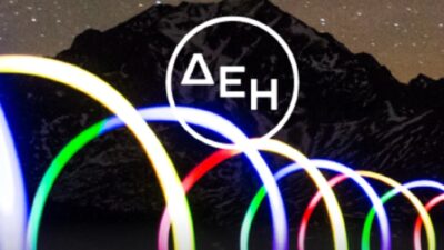 ΔΕΗ: Αναβάθμιση αξιολόγησης από τον MSCI σε βαθμίδα Α για θέματα ESG