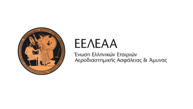 Τεχνολογική αναβάθμιση της Ελληνικής Αμυντικής Βιομηχανίας