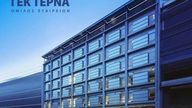 Euroxx για ΓΕΚ ΤΕΡΝΑ: Τιμή-στόχος 28 ευρώ με περιθώριο ανόδου 53%