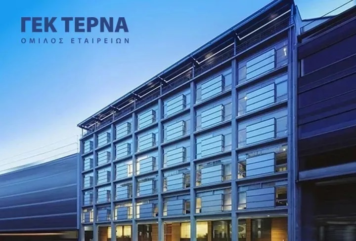 Euroxx για ΓΕΚ ΤΕΡΝΑ: Τιμή-στόχος 28 ευρώ με περιθώριο ανόδου 53%