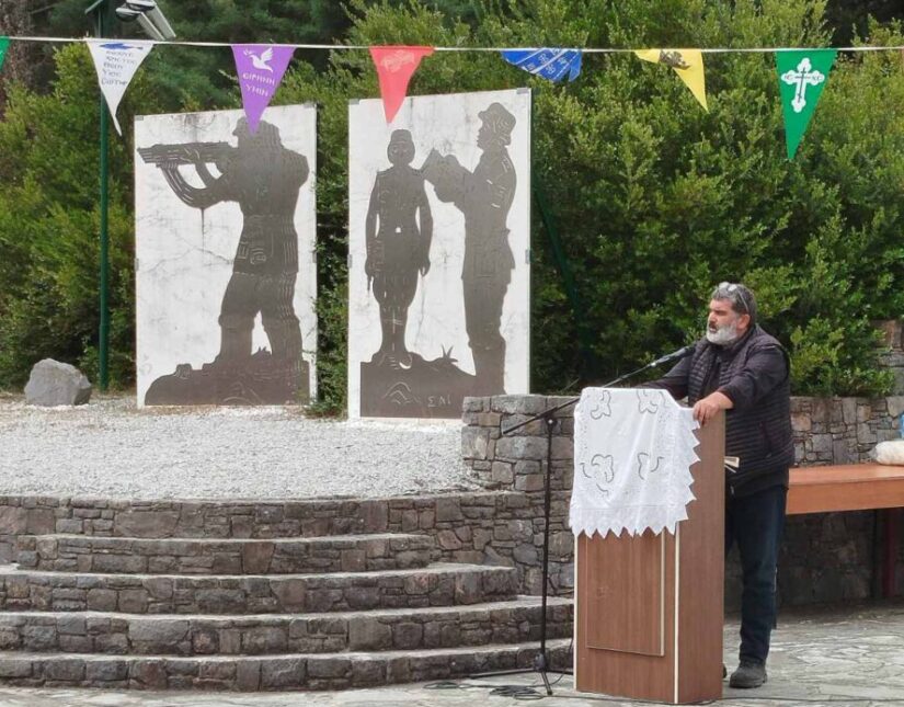 Χαιρετισμός Δημάρχου Διστόμου Αράχωβας Αντίκυρας Ι. Σταθά για την Επέτειο Μνήμης της Εκτέλεσης 30 Κατοίκων στους Ταξιάρχες