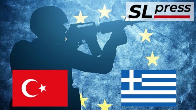 Η ΕΕ, η Τουρκία, η Ελλάδα και το casus belli