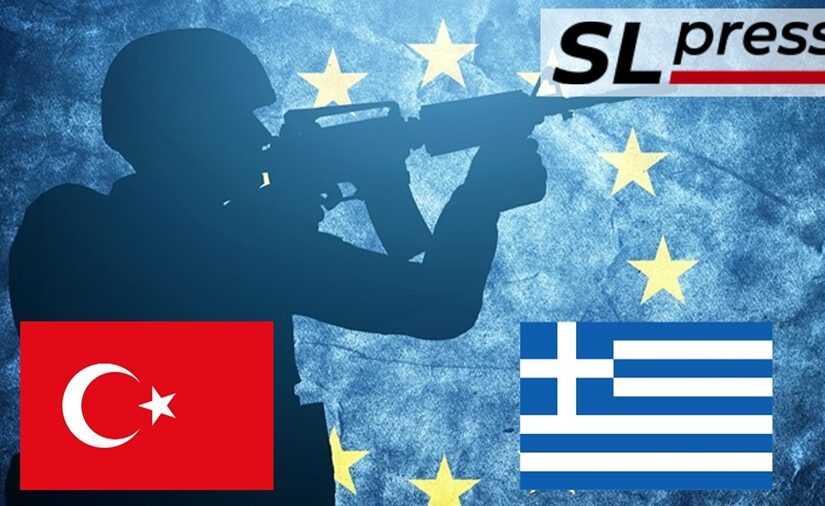 Η ΕΕ, η Τουρκία, η Ελλάδα και το casus belli
