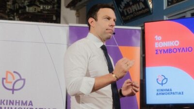 Αναβρασμός στους “Δημοκρατές” – Κασσελάκης: Εγώ ζήτησα την παραίτηση της Τζάκρη