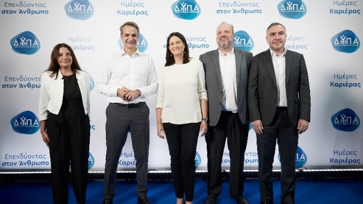 Μητσοτάκης: Ενθαρρυντικό να βλέπουμε πως επιχειρήσεις και υποψήφιοι εργαζόμενοι, έχουν αγκαλιάσει αυτόν τον θεσμό