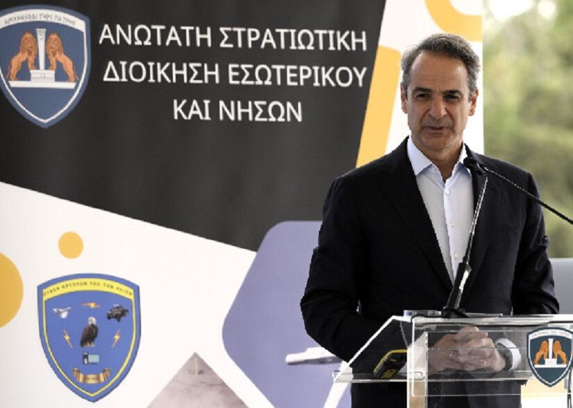 Μητσοτάκης: Η μεγαλύτερη μεταρρύθμιση που έγινε ποτέ στις Ένοπλες Δυνάμεις