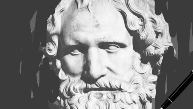 Η Αρχαία Σοφία στη σύγχρονη διπλωματία, Βάνα Στέλλου