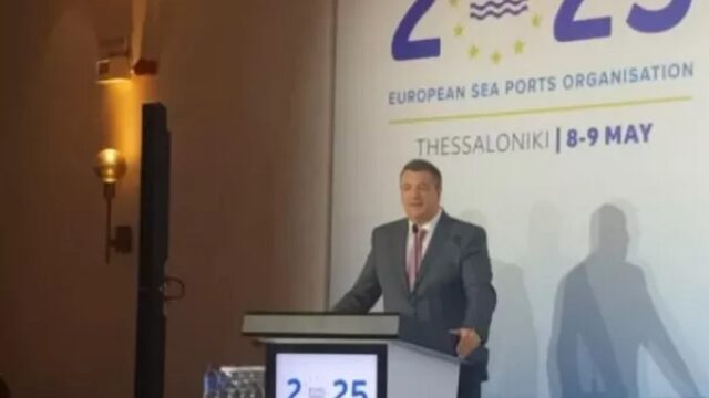 Το τριπλό στοίχημα που δίνουν τα λιμάνια της Ευρώπης – Ολοκληρώθηκε το διήμερο συνέδριο του ESPO