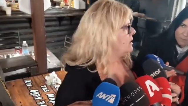 Άγνωστη απέβαλε δίπλα σε κάδο απορριμάτων