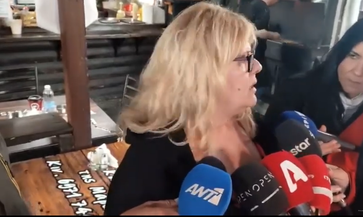 Άγνωστη απέβαλε δίπλα σε κάδο απορριμάτων