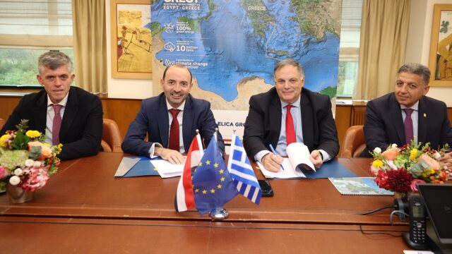 Η Ευρωπαϊκή Τράπεζα Ανασυγκρότησης και Ανάπτυξης (EBRD) και η Ευρωπαϊκή Ένωση στηρίζουν το έργο GREGY.