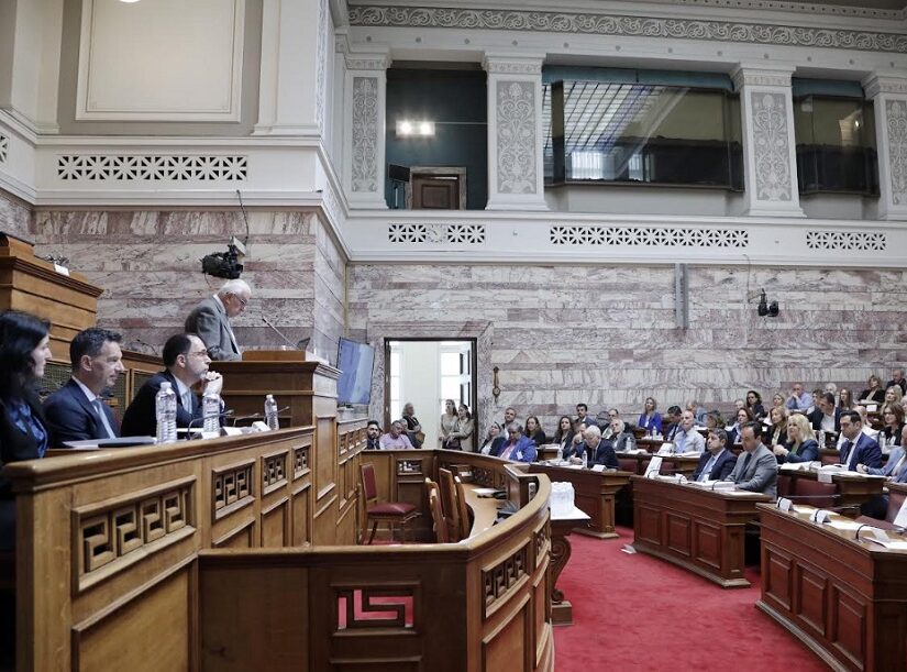 Παρουσιάστηκε το σημαντικό έργο Ψηφιοποίησης Τεκμηρίων της ιστορικής Βιβλιοθήκης της Βουλής των Ελλήνων