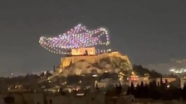 Τι ισχυρίζεται η Επιτροπή που για 380 ευρώ υπέγραψε να “ποδοπατηθεί” η Ακρόπολη