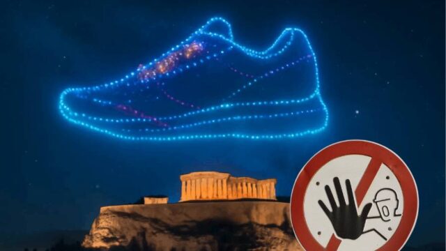 Χαριτωμενιές και δοκησισοφισμοί, Μάνος Στεφανίδης