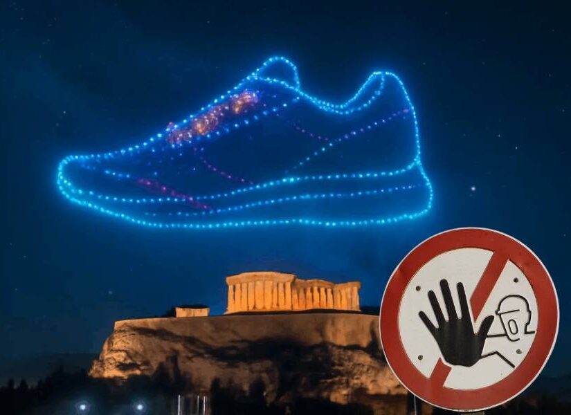 Χαριτωμενιές και δοκησισοφισμοί, Μάνος Στεφανίδης