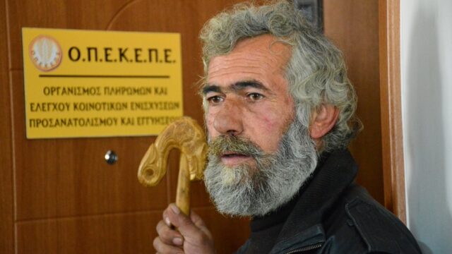 Ο ΟΠΕΚΕΠΕ ως έκφανση της κλεπτοκρατίας, Γιώργος Παπασίμος