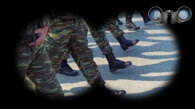 Αλεξανδρούπολη: Τί γνωρίζουμε για την υπόθεση κατασκοπείας