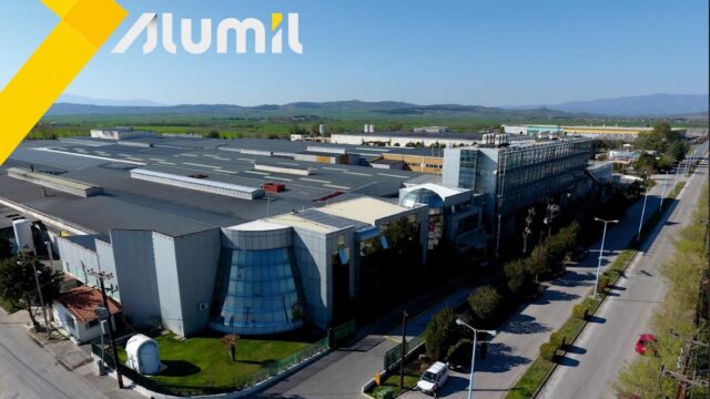 ALUMIL: Τα αποτελέσματα του 2024 επιβεβαιώνουν την ισχυρή ανάπτυξη του Ομίλου