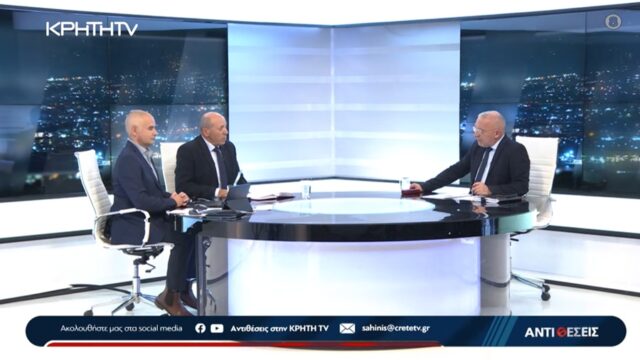 Τέμπη: Συγκλονιστικές αποκαλύψεις για τα παραποιημένα videos