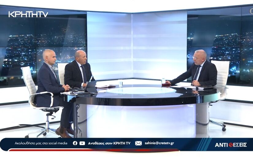 Τέμπη: Συγκλονιστικές αποκαλύψεις για τα παραποιημένα videos