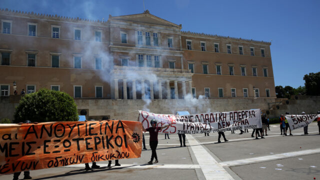 Στον Κανένα κάθε μας ελπίδα! Ηρακλής Γωνιάδης