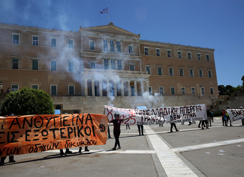 Στον Κανένα κάθε μας ελπίδα! Ηρακλής Γωνιάδης