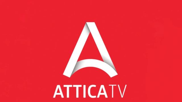 Αναστολή λειτουργίας για το Attica TV – Τη Δευτέρα οι επίσημες ανακοινώσεις