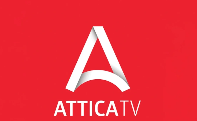 Αναστολή λειτουργίας για το Attica TV – Τη Δευτέρα οι επίσημες ανακοινώσεις