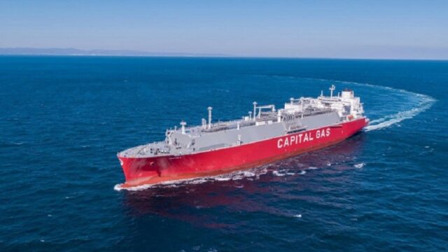Η Capital Clean Energy Carriers Corp. ανακοινώνει τα οικονομικά αποτελέσματα του πρώτου τριμήνου 2025