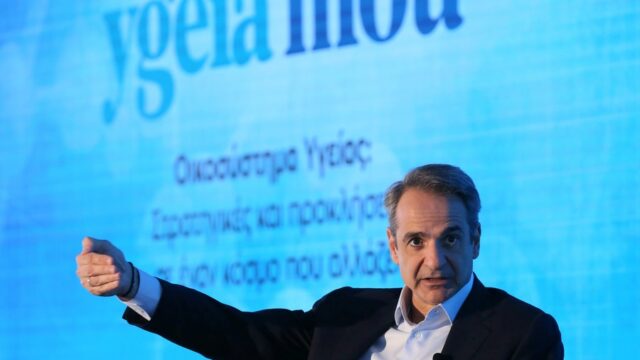Η επόμενη μέρα των επόμενων εκλογών – Το δώρο της αντιπολίτευσης στον Κυριάκο! Δημήτρης Τζιώτης