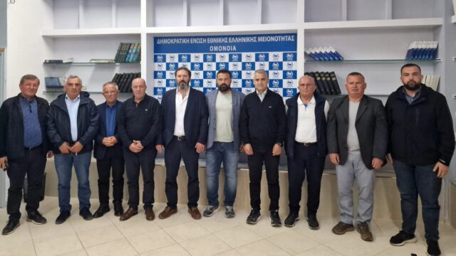 ΟΜΟΝΟΙΑ: Ιστορική μέρα για τον Βορειοηπειρωτικό Ελληνισμό
