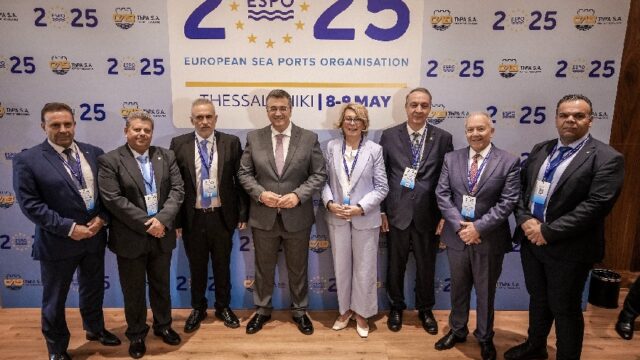 Ξεκίνησε το 21ο Ετήσιο Συνέδριο της ESPO Πράσινη μετάβαση, ασφάλεια και καινοτομία στο επίκεντρο της νέας ευρωπαϊκής πολιτικής για τα λιμάνια