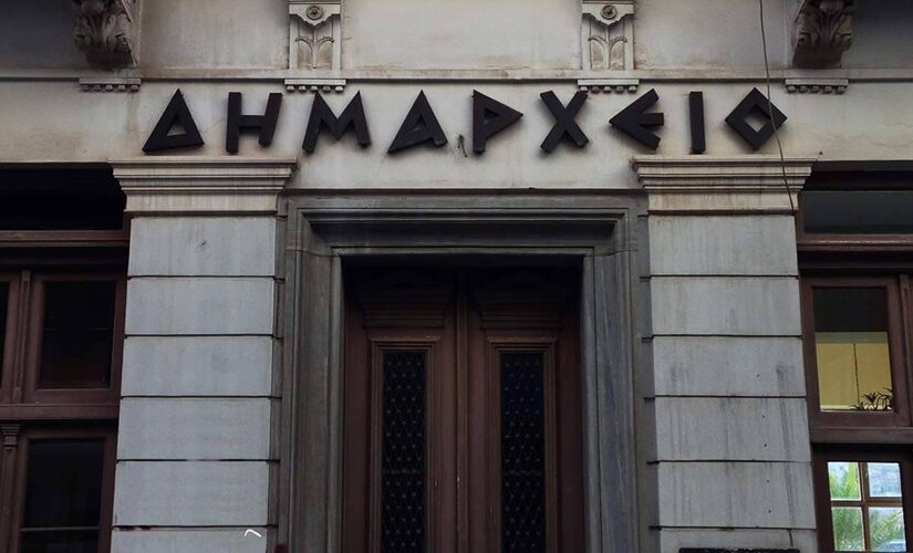 Στραγγαλίζει οικονομικά η κυβέρνηση Δήμους και Περιφέρειες, Ελευθέριος Τζιόλας