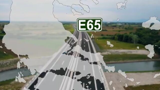 Αυτοκινητόδρομος Κεντρικής Ελλάδας – Ε65