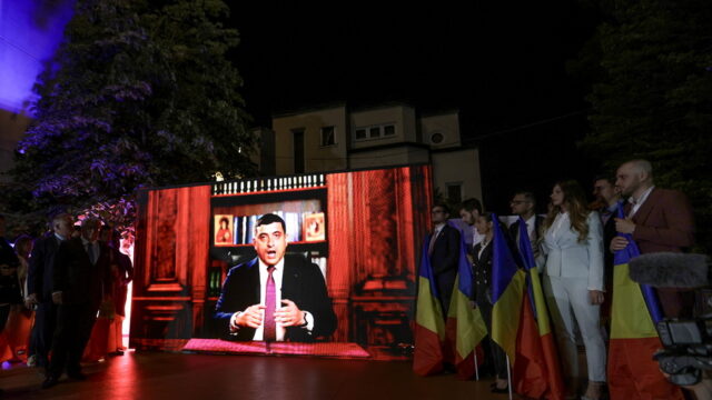 Πολιτικός σεισμός στην Ρουμανία – Μπούμερανγκ ο αποκλεισμός του Γκεοργκέσκου , Όλγα Μαύρου
