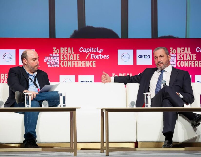 Αλ. Εξάρχου: Πυλώνες ανάπτυξης το Real Estate και τα έργα ΣΔΙΤ – Παραχώρησης