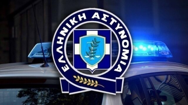 Την εξάρθρωση 29 εγκληματικών ομάδων πέτυχε η αρμόδια Υποδιεύθυνση Βορείου Ελλάδος