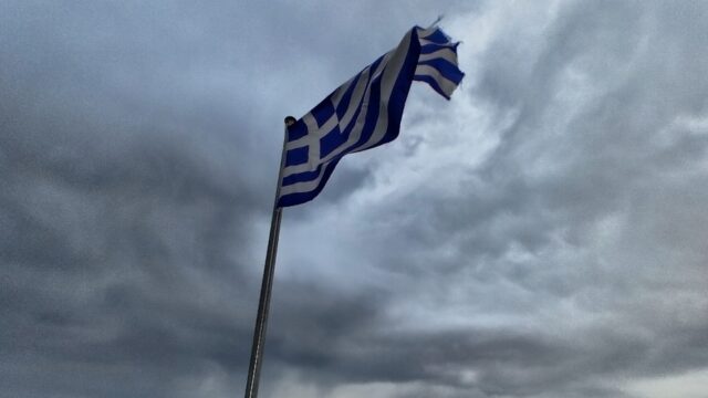 Tι προσφέρει η μελέτη της Ιστορίας σήμερα, Ερμιόνη Αχειμάστου
