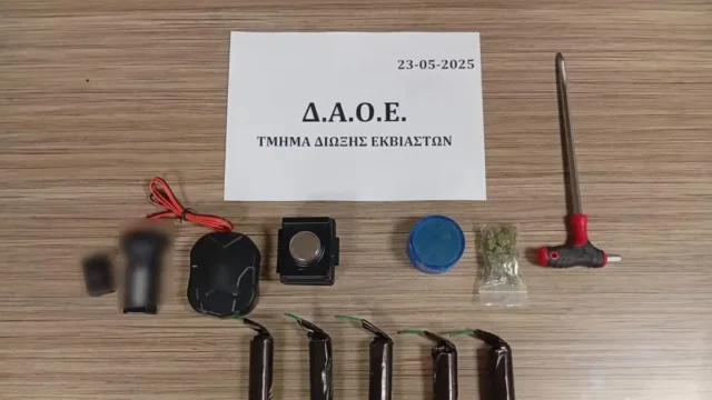 Ένδεκα κατηγορίες για τον τράπερ και τους συνεργούς του σε απαγωγή