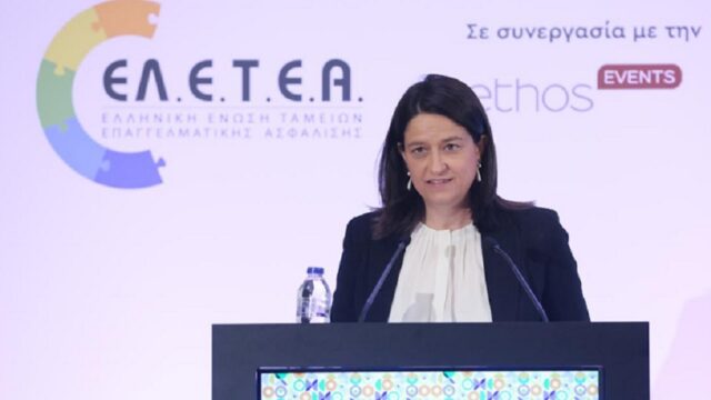 6ο Συνέδριο Επαγγελματικής Ασφάλισης: «Νομοθετικές βελτιώσεις για τα Τ.Ε.Α. εξήγγειλε η Υπουργός Εργασίας και Κοινωνικής Ασφάλισης»