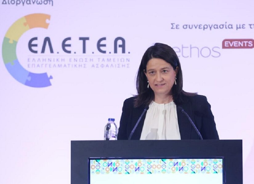 6ο Συνέδριο Επαγγελματικής Ασφάλισης: «Νομοθετικές βελτιώσεις για τα Τ.Ε.Α. εξήγγειλε η Υπουργός Εργασίας και Κοινωνικής Ασφάλισης»