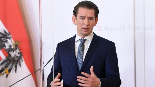 Αυστρία: Αθωώθηκε στο εφετείο ο πρώην καγκελάριος Κουρτς