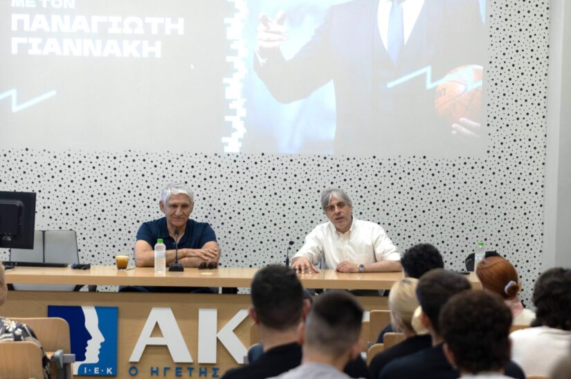 Debate με τον Παναγιώτη Γιαννάκη στην Ανώτερη Σχολή ΑΚΜΗ: Μαθήματα ζωής από τον «δράκο» του ελληνικού μπάσκετ