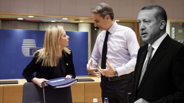 Τί γίνεται με το τρίγωνο Ελλάδα-Ιταλία-Τουρκία
