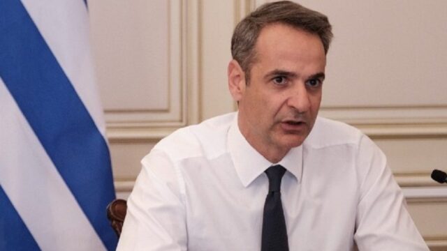 Μητσοτάκης: Το Δημόσιο πρέπει να υπηρετεί τους πολίτες και όχι τον εαυτό του